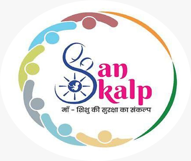 Sankalp